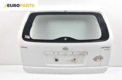 Заден капак за Opel Astra G Estate (02.1998 - 12.2009), комби