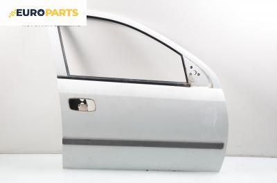 Врата за Opel Astra G Estate (02.1998 - 12.2009), комби, позиция: предна, дясна