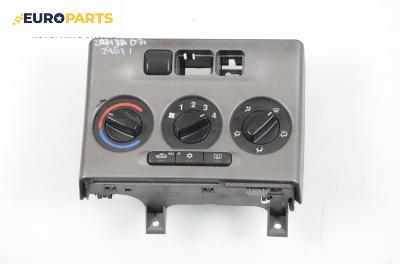 Панел климатик за Opel Zafira A Minivan (04.1999 - 06.2005)