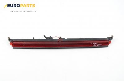 Трети стоп за Fiat Marea Weekend (09.1996 - 12.2007), комби