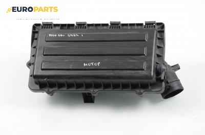 Филтърна кутия за Volkswagen Polo Hatchback IV (10.2001 - 12.2005) 1.4 16V