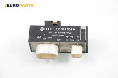 Реле перка за Volkswagen Polo Hatchback IV (10.2001 - 12.2005) 1.4 16V, № 1J0 919 506 M