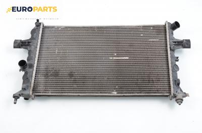 Воден радиатор за Opel Zafira A Minivan (04.1999 - 06.2005) 1.6 CNG, 97 к.с.