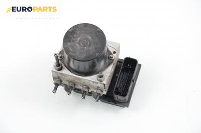 Помпа ABS за Volkswagen Polo Hatchback IV (10.2001 - 12.2005), № Bosch 0 265 231 712