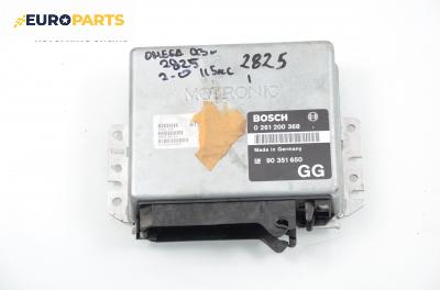 Компютър двигател за Opel Omega A Estate (09.1986 - 05.1994) 2.0 i, 115 к.с., № Bosch 0 261 200 368