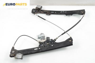 Машинка ел. стъкло за BMW 5 Series E60 Sedan (E60) (07.2003 - 03.2010), седан, позиция: предна, лява