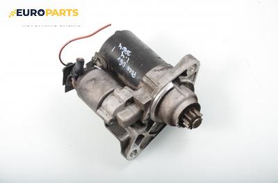 Стартер за Volkswagen Polo Hatchback IV (10.2001 - 12.2005) 1.4 16V, 80 к.с.