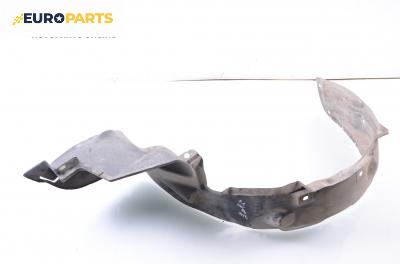 Подкалник за Honda Civic V Hatchback (10.1991 - 11.1995), 2+1 вр., хечбек, позиция: предна, лява