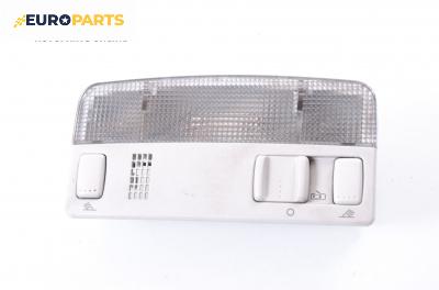 Плафон за Volkswagen Passat Sedan B5.5 (10.2000 - 12.2005)