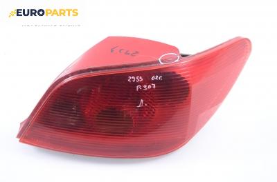Стоп за Peugeot 307 Hatchback (08.2000 - 12.2012), хечбек, позиция: дясна