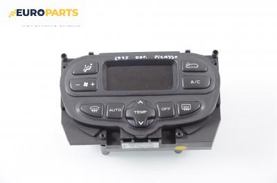 Панел климатроник за Citroen Xsara Picasso (09.1999 - 06.2012)