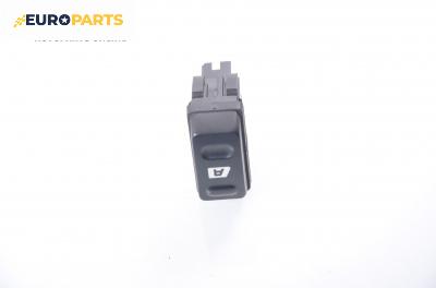 Бутон ел. стъкло  за Citroen Xsara Picasso (09.1999 - 06.2012)