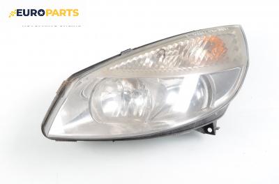 Фар за Renault Scenic II Minivan (06.2003 - 07.2010), позиция: лява