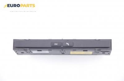 Бутон DSC за BMW 5 Series E60 Sedan (E60) (07.2003 - 03.2010)