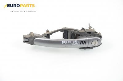 Външна дръжка за Volkswagen Polo Hatchback IV (10.2001 - 12.2005), 4+1 вр., хечбек, позиция: предна, лява