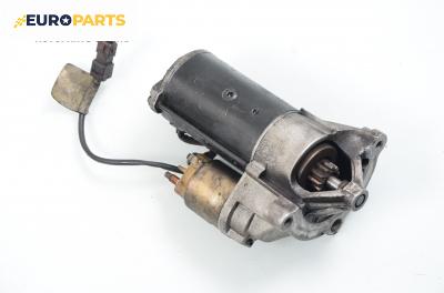 Стартер за Citroen Xsara Picasso (09.1999 - 06.2012) 2.0 HDi, 90 к.с.