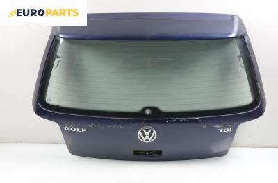 Заден капак за Volkswagen Golf IV Hatchback (08.1997 - 06.2005), 2+1 вр.