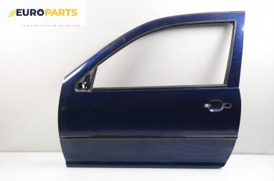 Врата за Volkswagen Golf IV Hatchback (08.1997 - 06.2005), 2+1 вр., позиция: лява