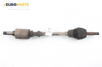 Полуоска за Peugeot 106 II Hatchback (04.1996 - 05.2005) 1.5 D, 55 к.с., позиция: лява