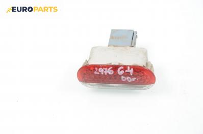 Плафон врата за Volkswagen Golf IV Hatchback (08.1997 - 06.2005)