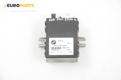 Модул ГНП за BMW 5 Series E60 Sedan (E60) (07.2003 - 03.2010), № 1614-6 765 705-01