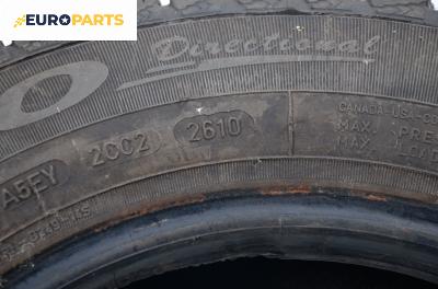 Зимни гуми DEBICA 155/70/13, DOT: 2610