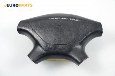 Airbag за Mitsubishi Galant VI Estate (09.1996 - 10.2003), комби