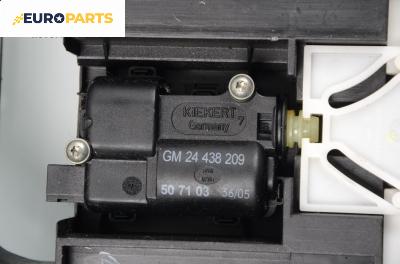 Ключалка за капачката на резервоара за Renault Scenic II Minivan (06.2003 - 07.2010), № GM 24 438 209