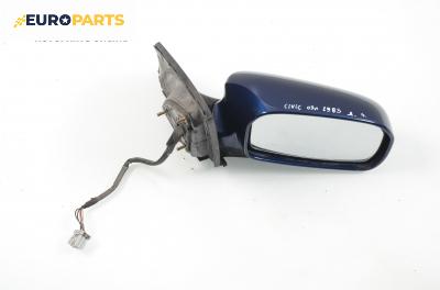 Огледало за Honda Civic VII Hatchback (03.1999 - 02.2006), 2+1 вр., хечбек, позиция: дясна