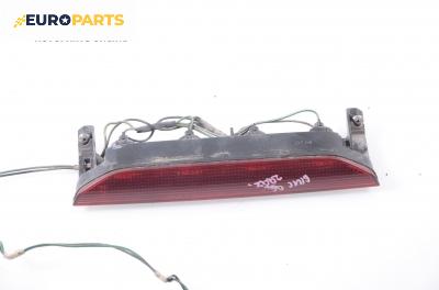 Трети стоп за Honda Civic VI Hatchback (10.1995 - 02.2001), хечбек