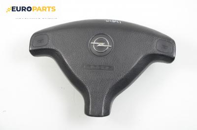 Airbag за Opel Astra G Hatchback (02.1998 - 12.2009), 4+1 вр., хечбек
