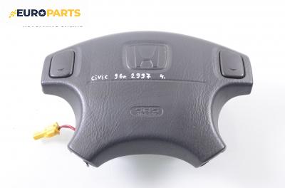 Airbag за Honda Civic VI Hatchback (10.1995 - 02.2001), 2+1 вр., хечбек