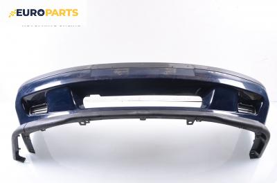 Предна броня за Volvo S40 I Sedan (07.1995 - 06.2004), седан, позиция: предна