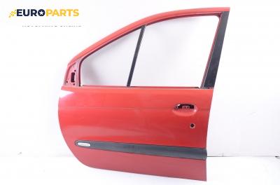 Врата за Renault Megane Scenic (10.1996 - 12.2001), позиция: предна, лява