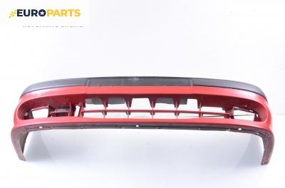 Предна броня за Renault Megane Scenic (10.1996 - 12.2001), позиция: предна