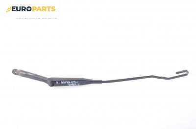 Рамо на чистачка за Opel Astra G Hatchback (02.1998 - 12.2009), позиция: лява