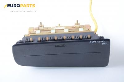 Airbag за Honda Civic VI Hatchback (10.1995 - 02.2001), 2+1 вр., хечбек