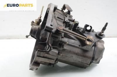 Ръчна скоростна кутия за Peugeot 206 Hatchback (08.1998 - 12.2012) 1.1 i, 60 к.с., № 20CF03