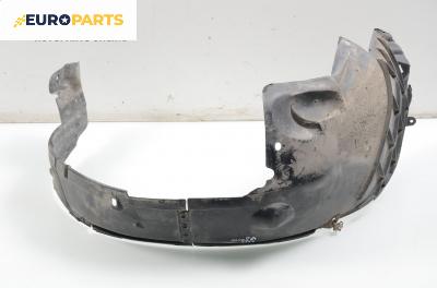 Подкалник за Opel Astra G Estate (02.1998 - 12.2009), комби, позиция: предна, дясна