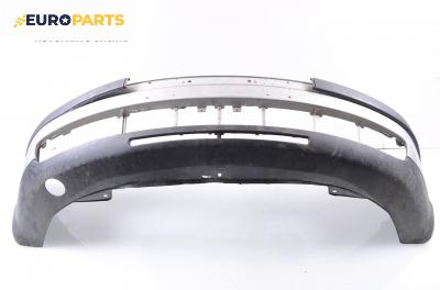 Предна броня за Volkswagen Passat Variant B5 (05.1997 - 12.2001), комби, позиция: предна