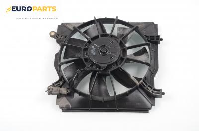 Перка охлаждане за Honda Civic VII Hatchback (03.1999 - 02.2006) 1.7 CTDi (EU, EP, EV), 100 к.с.