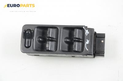 Бутони ел. стъкла  за Honda Accord V Sedan (06.1992 - 12.1997)