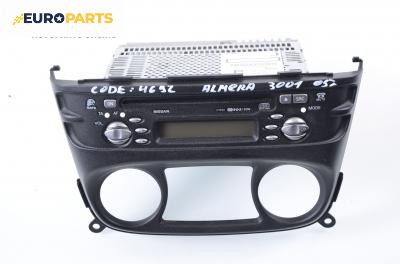 CD плеър за Nissan Almera II Hatchback (01.2000 - 12.2006)