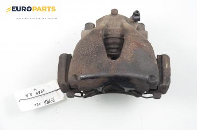 Спирачен апарат за Opel Astra G Hatchback (02.1998 - 12.2009), позиция: предна, лява