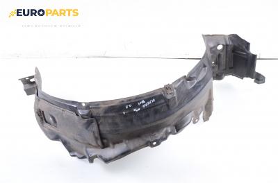 Подкалник за Nissan Almera II Hatchback (01.2000 - 12.2006), 2+1 вр., позиция: предна, лява