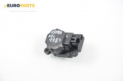Моторче клапа парно за Opel Astra G Hatchback (02.1998 - 12.2009) 2.0 DTI 16V, 101 к.с.