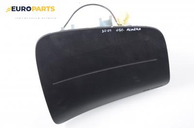 Airbag за Nissan Almera II Hatchback (01.2000 - 12.2006), 2+1 вр.