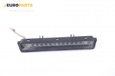 Трети стоп за Opel Astra G Estate (02.1998 - 12.2009), комби