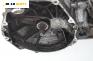 Ръчна скоростна кутия за Honda Accord V Sedan (06.1992 - 12.1997) 2.0 i S (CC, CD), 131 к.с.