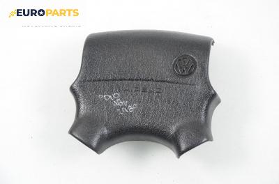 Airbag за Volkswagen Polo Hatchback II (10.1994 - 10.1999), 2+1 вр.